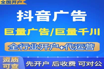 经验分享：如何在百度推广一个月内节省成本